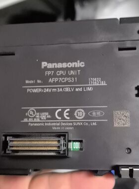 FP7 CPU模块 型号AFP7CPS31 日本制造 实