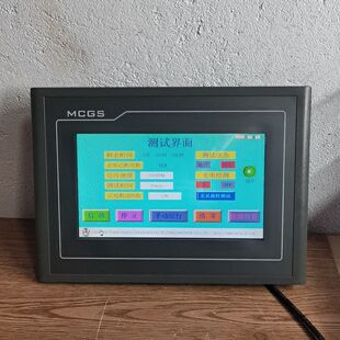 昆仑通态触摸屏 TPC7062KS