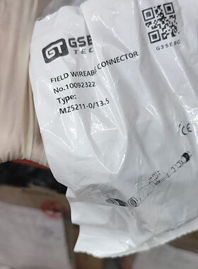 GSEE吉诺连接器 型号MZ5211-0/13.5 5芯