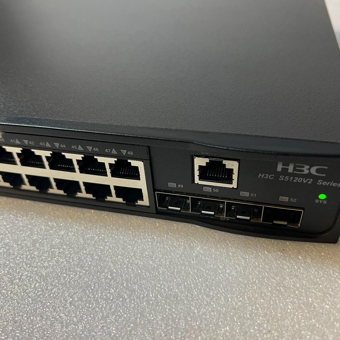 LS-5120V2-52P-SI 全千兆交换机