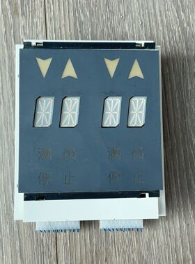 天津奥的斯电梯JAA25140AAF126显示板JAA251