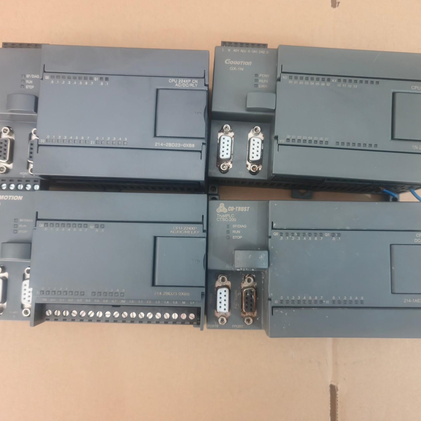 艾莫迅214-2BD23-0XB8