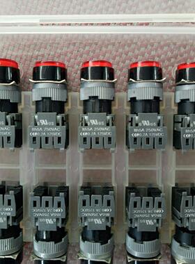 按钮 lth5A 250VAC  0.2A  125VDC