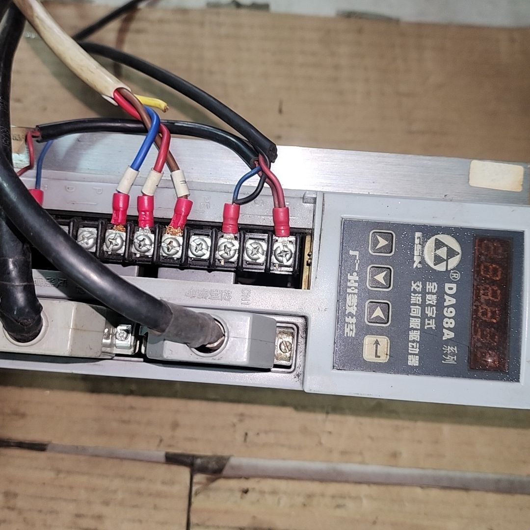 广数DA98A-15伺服驱动器