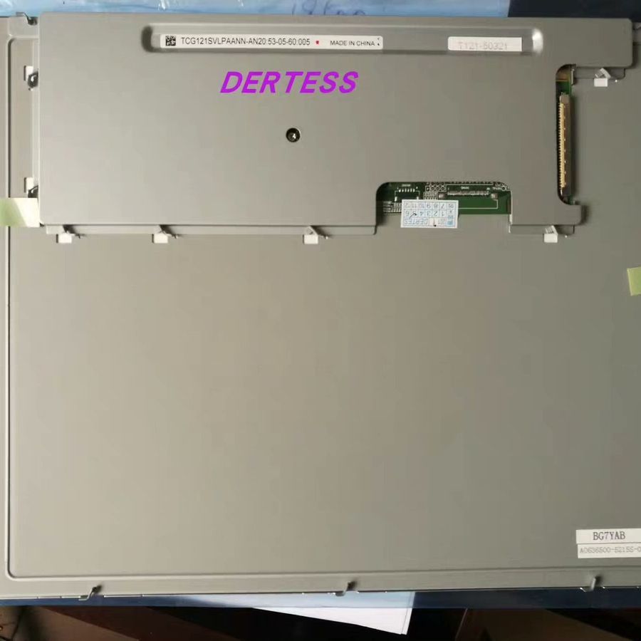 液晶显示屏12.1寸 S507010兄弟S500Z1/S70