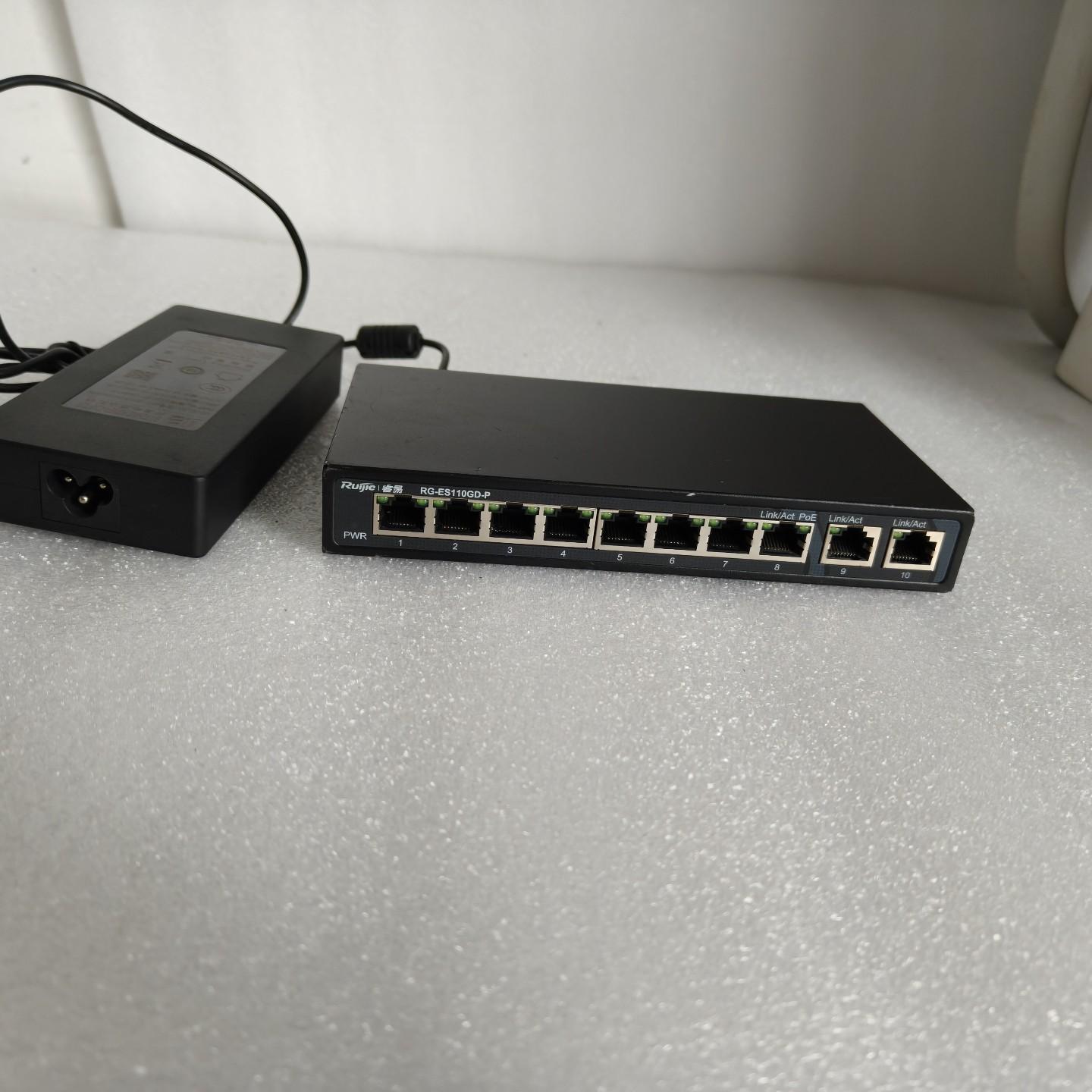 RG-ES110GD-P 8口千兆POE交换机+2