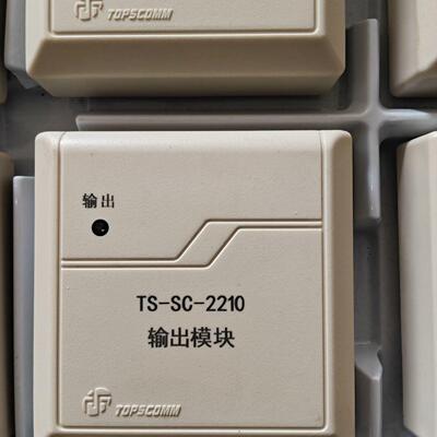 鼎信TS-SC-2210输出模块 库存设备 2022年生