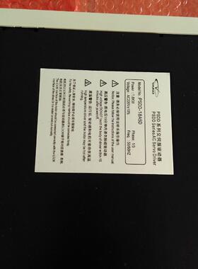 YAKO研控PSDD-04A5DPSDD-08A5D现货