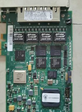Dialogic DNI2410TEPE2HMP GEMP8