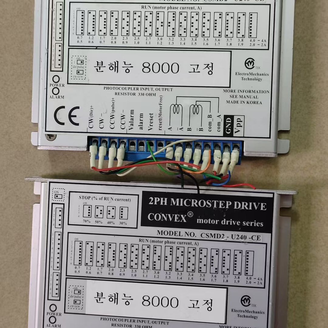 韩国CONVEX:CSMD2-U240-CE 拆机包好