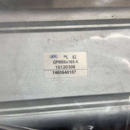 杰非特JOC气缸GPM50*165-K 4个 工程剩余