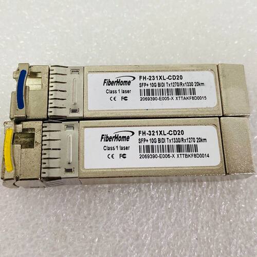 FiberHome FH-231XL-CD20 SFP+ 1