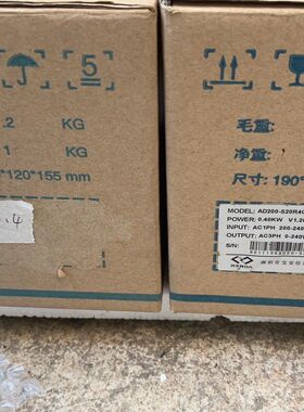 AD200-S20R4GB AD200-S2R75GB 澳地