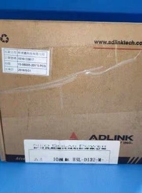 ADLINK台湾 HSL-DI32-M-N(G) IO输
