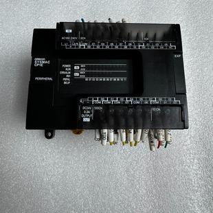 E30SDR V1.3 CP1E PLC