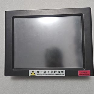 昆仑通态mcgSTPC TPC1262HII工控一体机触摸屏