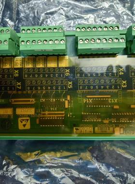 SAM DEM401数字输入模块 绿色外壳 带接线端子 18