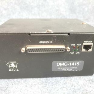 685 Lam DMC 1415 004 068190