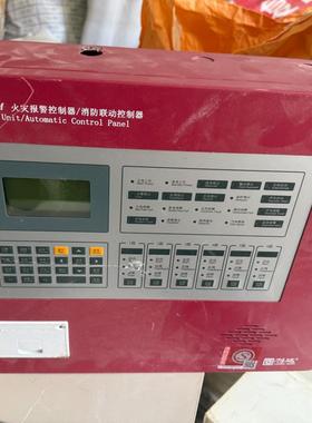 北京利达JB-QB-LD988EM火灾报警控制器+联动型+利