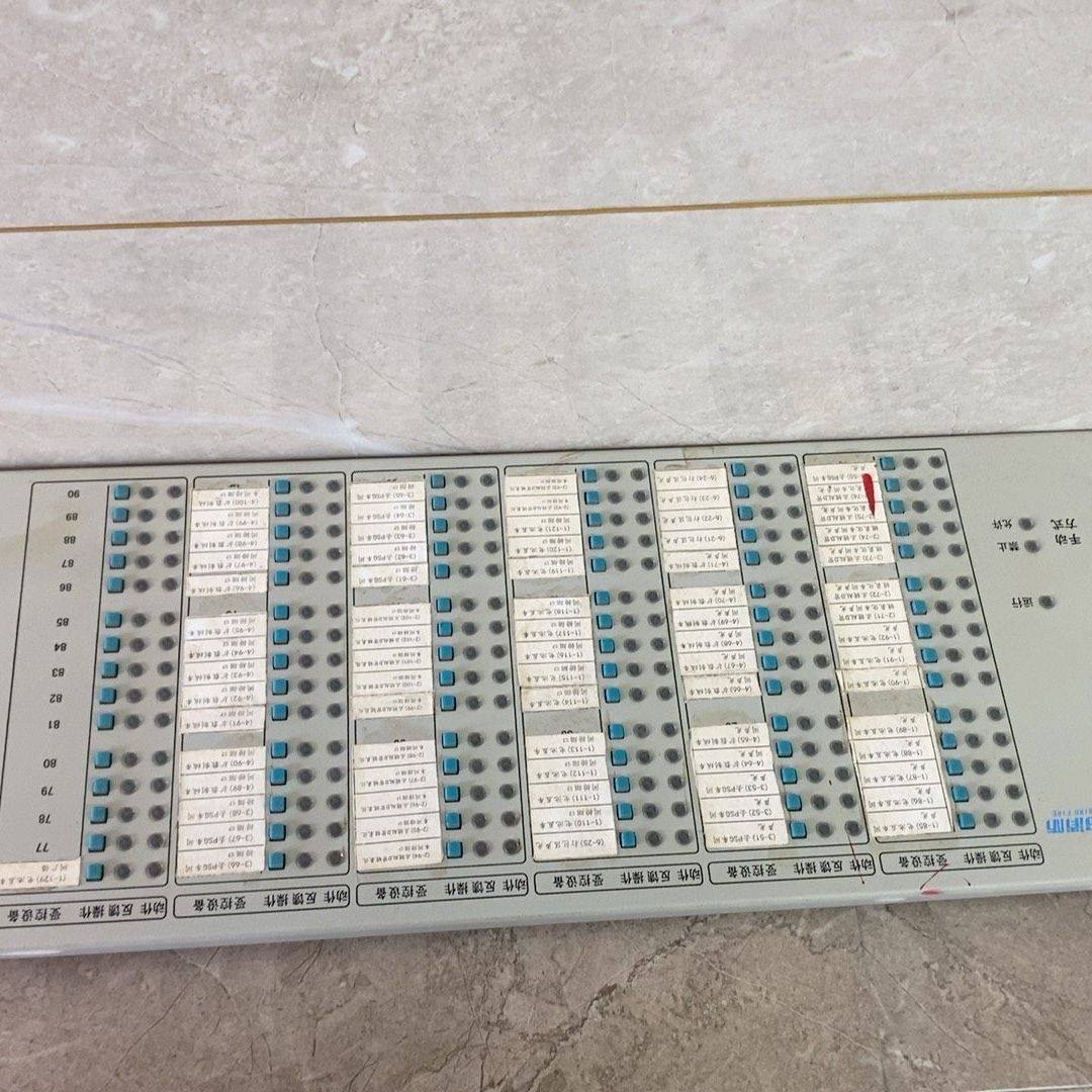 北大青鸟JBF-11SF-CK90B v0.2总线盘 功能包