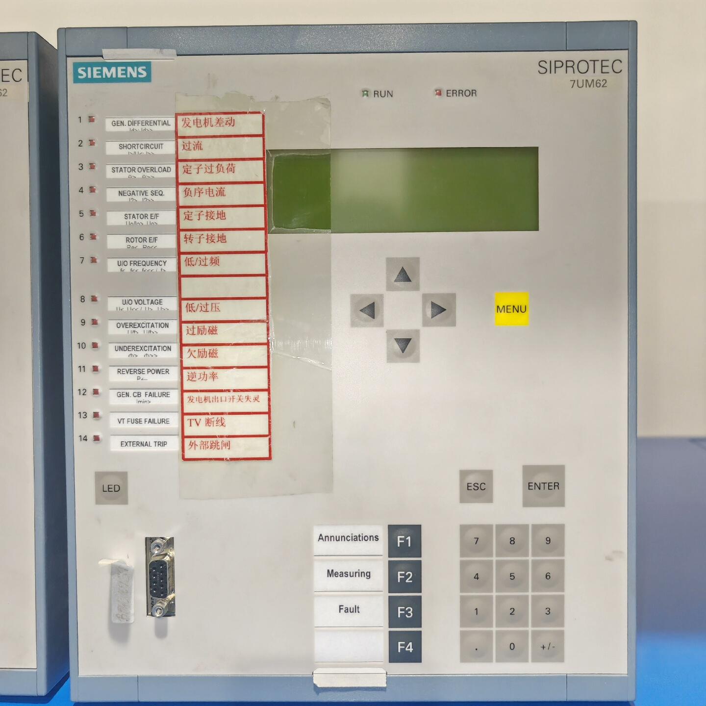 综合保护继电器7UM6211-6EB91-0AA0/F