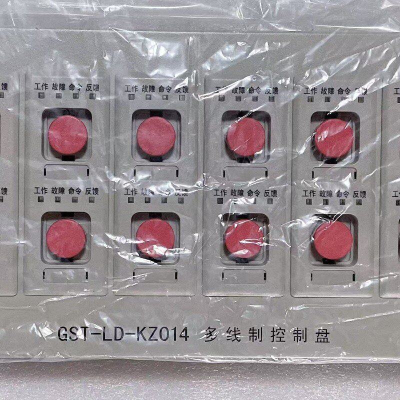 ld-kz014多线制控制盘 图片实拍 功能正常