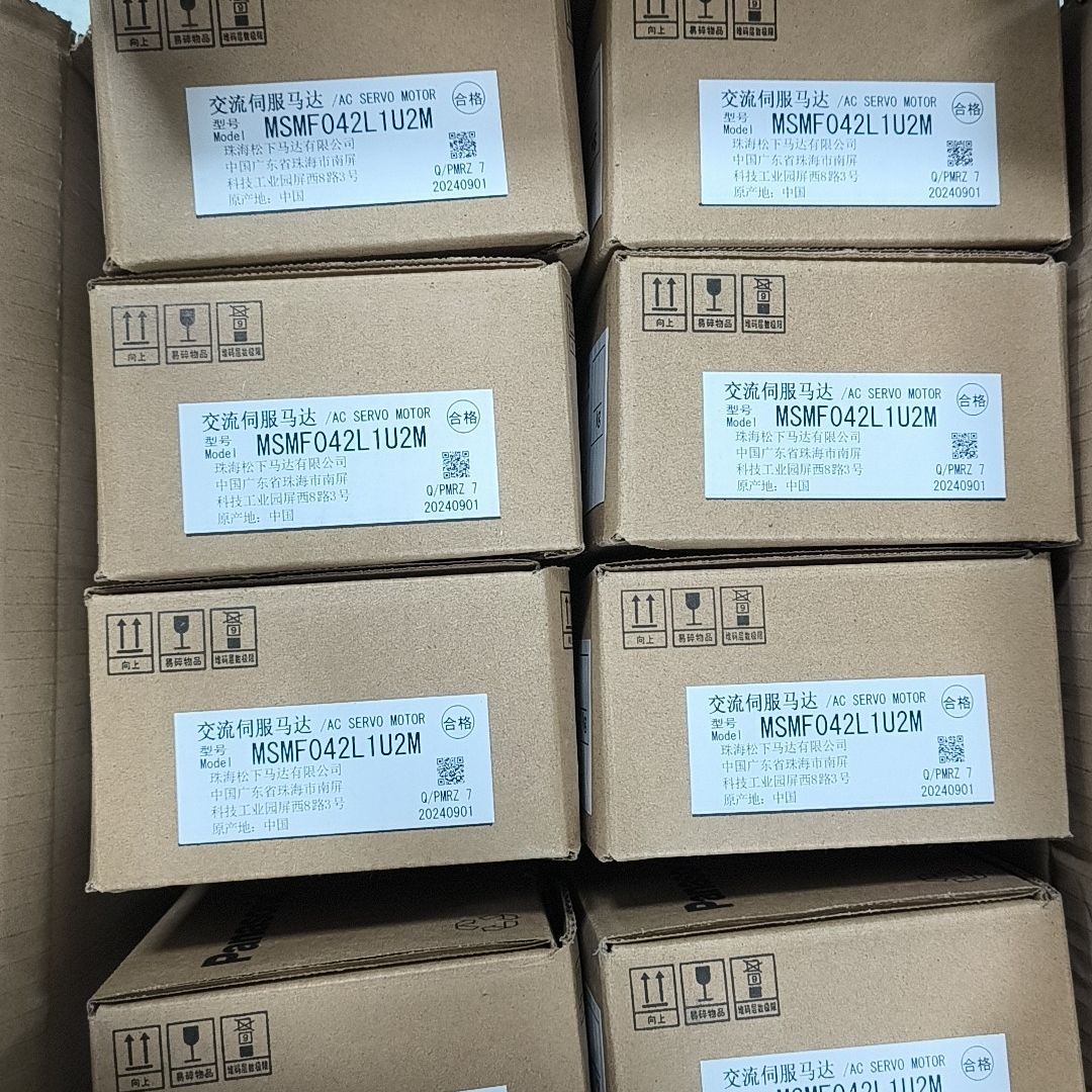 MSMF042L1U2M电机 工程剩余库存
