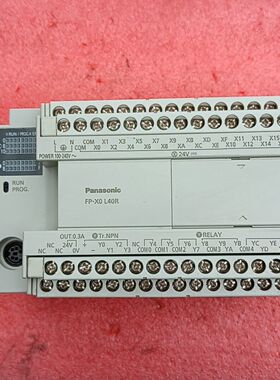 AFPXOL40R-F      FP-X0L40R