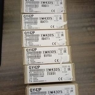 QY42P现货模块 联系我 需要