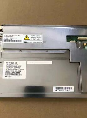 8.4寸 AA084VC03 AA084VC05 AA0