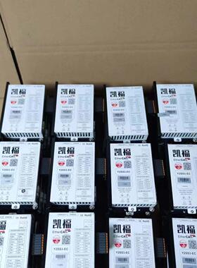 拆机凯福开环总线步进电机驱动器 型号Y2SS3-EC 实拍