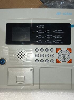 青鸟消防JBF-62S60消防设备电源状态监控器 128点位