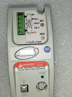 ab通信模块 型号1761 net dni 拆机的包好的