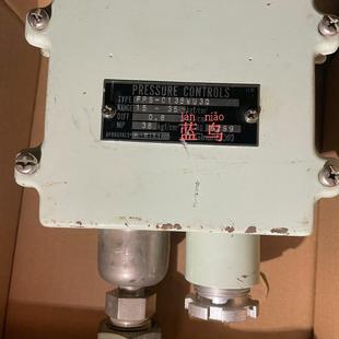 SAGINOMIYA WU3Q C135 FPS