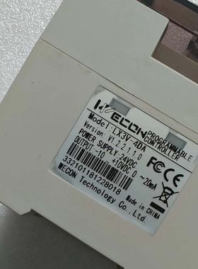 维控PLC扩展模块 LX3V-4DA 拆机件 成色还可以