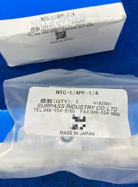 SURPASS手动阀 NTC-1/4PF-1/4 P