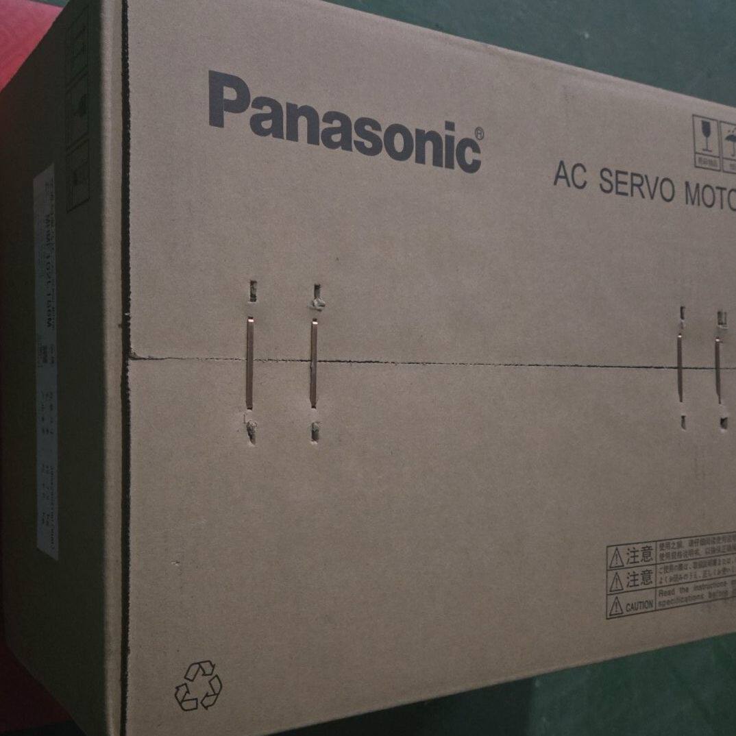 电机+1KW+MHMF102L1G6M 处理 共