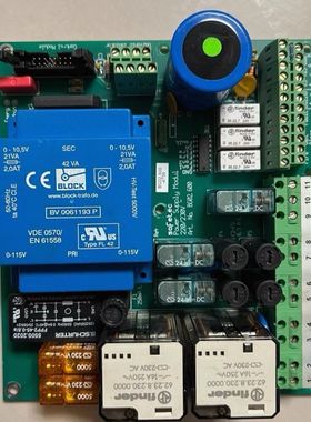 Safetec货舱火警系统SDS-48电源模块B