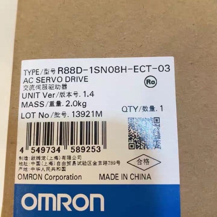 AC伺服驱动器R88D-1SN08H-ECT