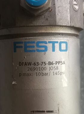 费斯托气缸 DFAW-63-75-B6-PPSA