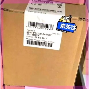 菲尼克斯开关电源MINI 240AC 100