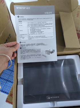 威纶通触摸屏 MT8072IP、MT8106IQ、TK807
