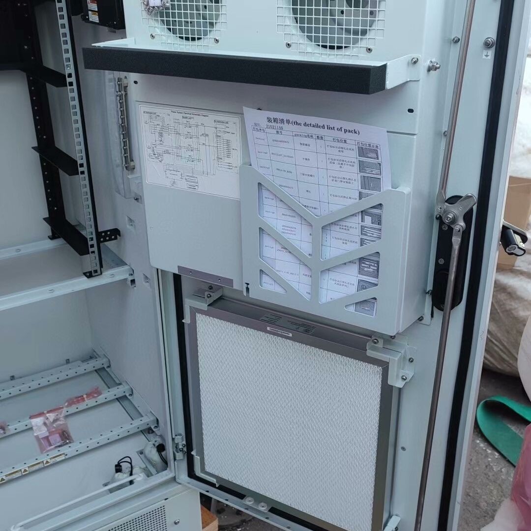 TP48200A-DX12A1室外机柜