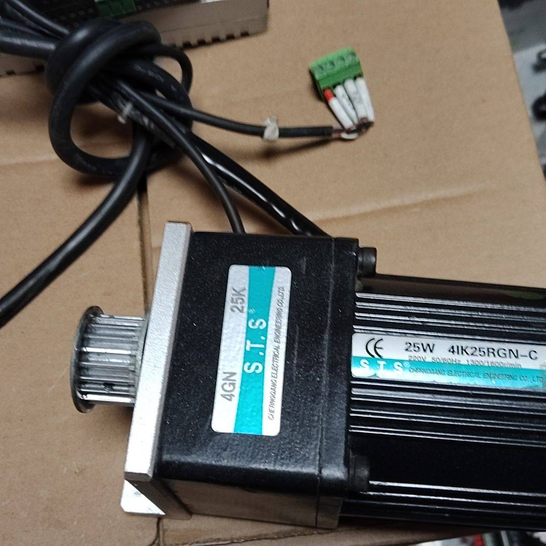 STS成钢减速电机4IK25RGN-C 25W功率 单相22