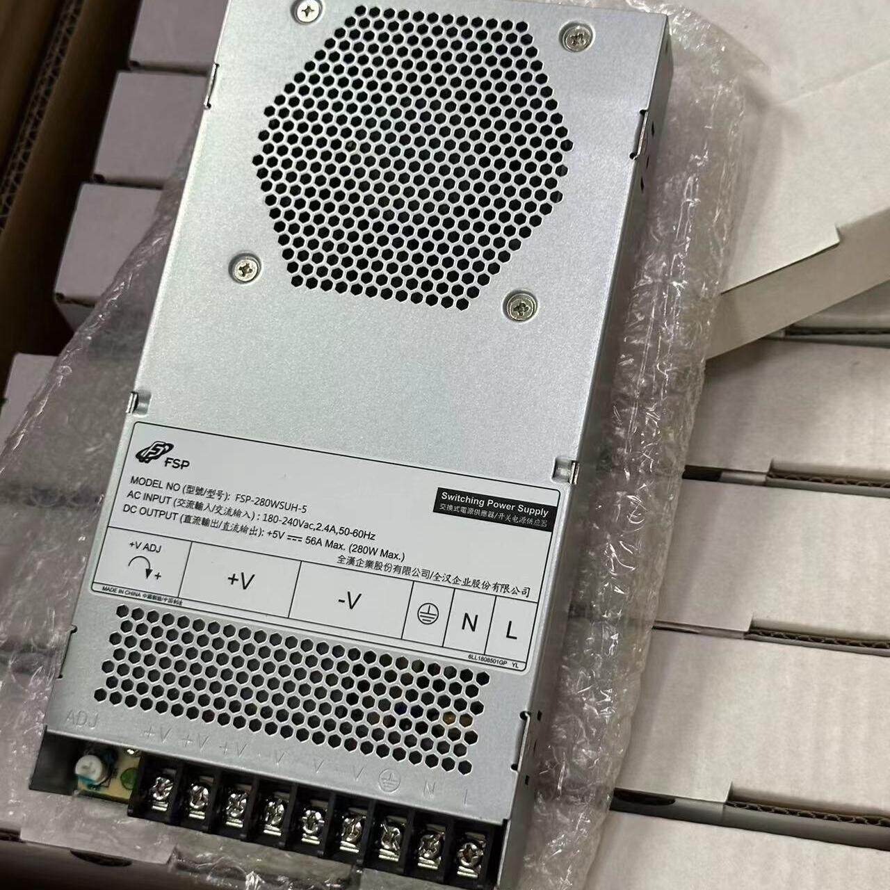 全汉开关电源FSP-280WSUH-5 220V转5V LE