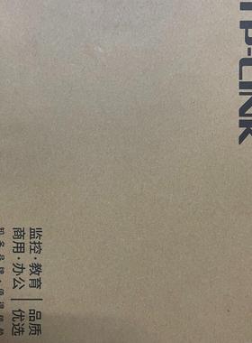 tplinktl-sg1005p千兆5口poe交换机