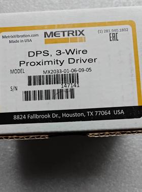 METRIX前置器MX2033-01-06-09-05