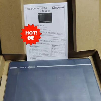 GL070E步科触摸屏 2025年8月生产。