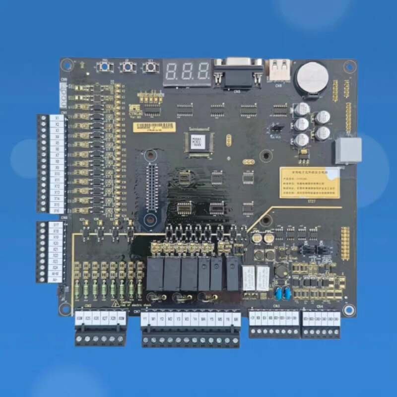 MCB-C-IFE东莞快意电梯专用新国标主板CTRL80 V