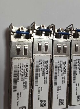 光模块单模02315200  SFP-GE-LX-SM1